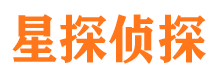 新余市侦探公司